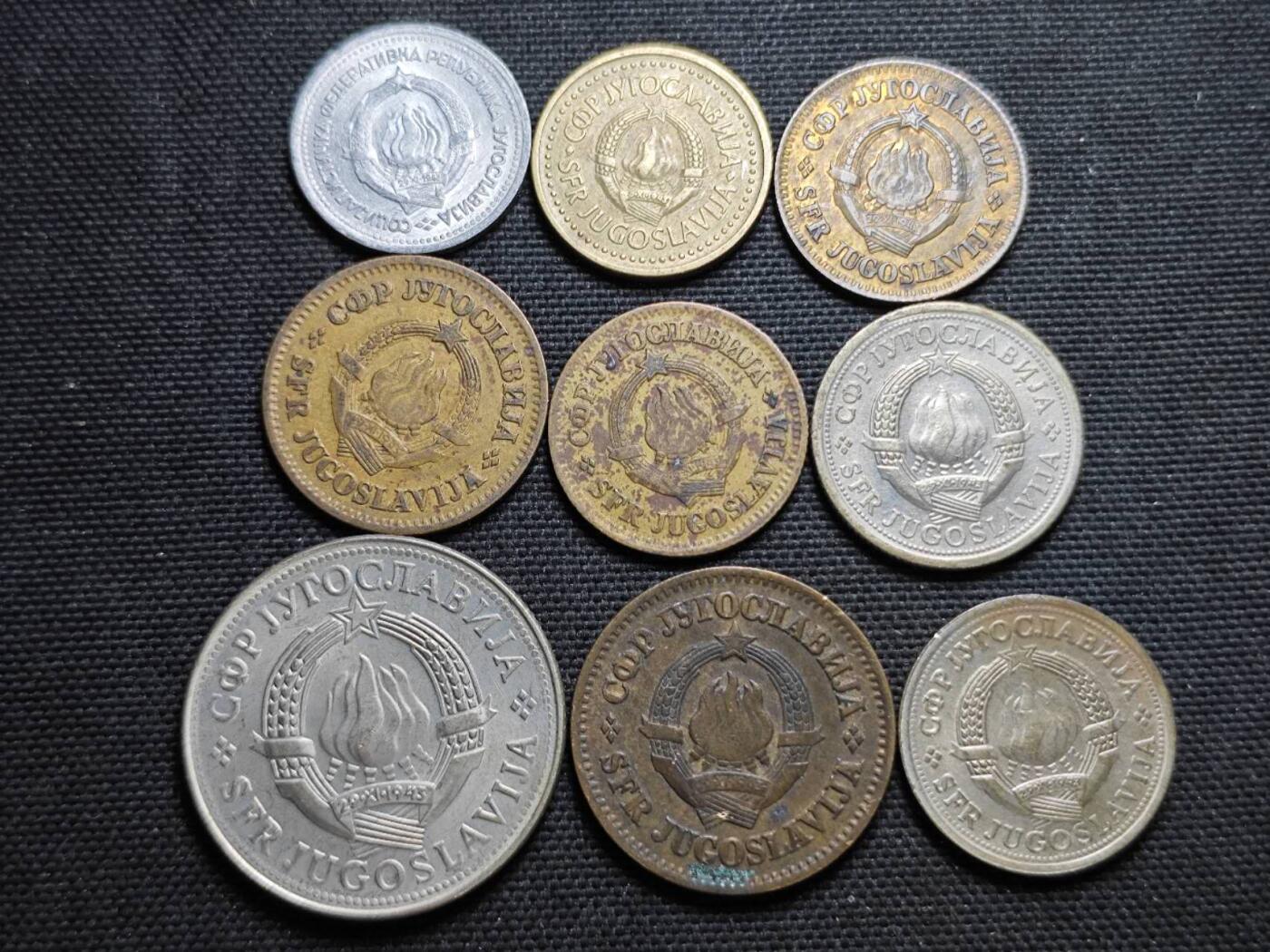 KK钱币收藏小铺  第359场  2月预留时间 周末发货  南斯拉夫一组9枚