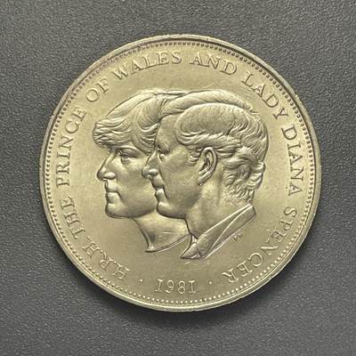 回流1115 - 1981英国查尔斯王子和戴安娜王妃婚礼25便士大型纪念币 青年女王 克朗币 38mm