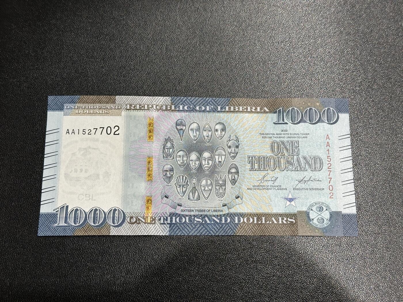 《外钞收藏家》第五百七十九期（连拍场）（本平台长期征集拍品、欢迎藏友们联系合作）