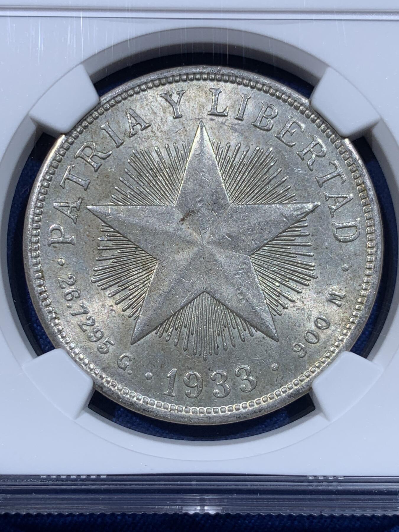 《竞宝斋》第433场 周日，周一 2场连拍 （全场包邮） NGC MS61 古巴1933年五星1比索大银币