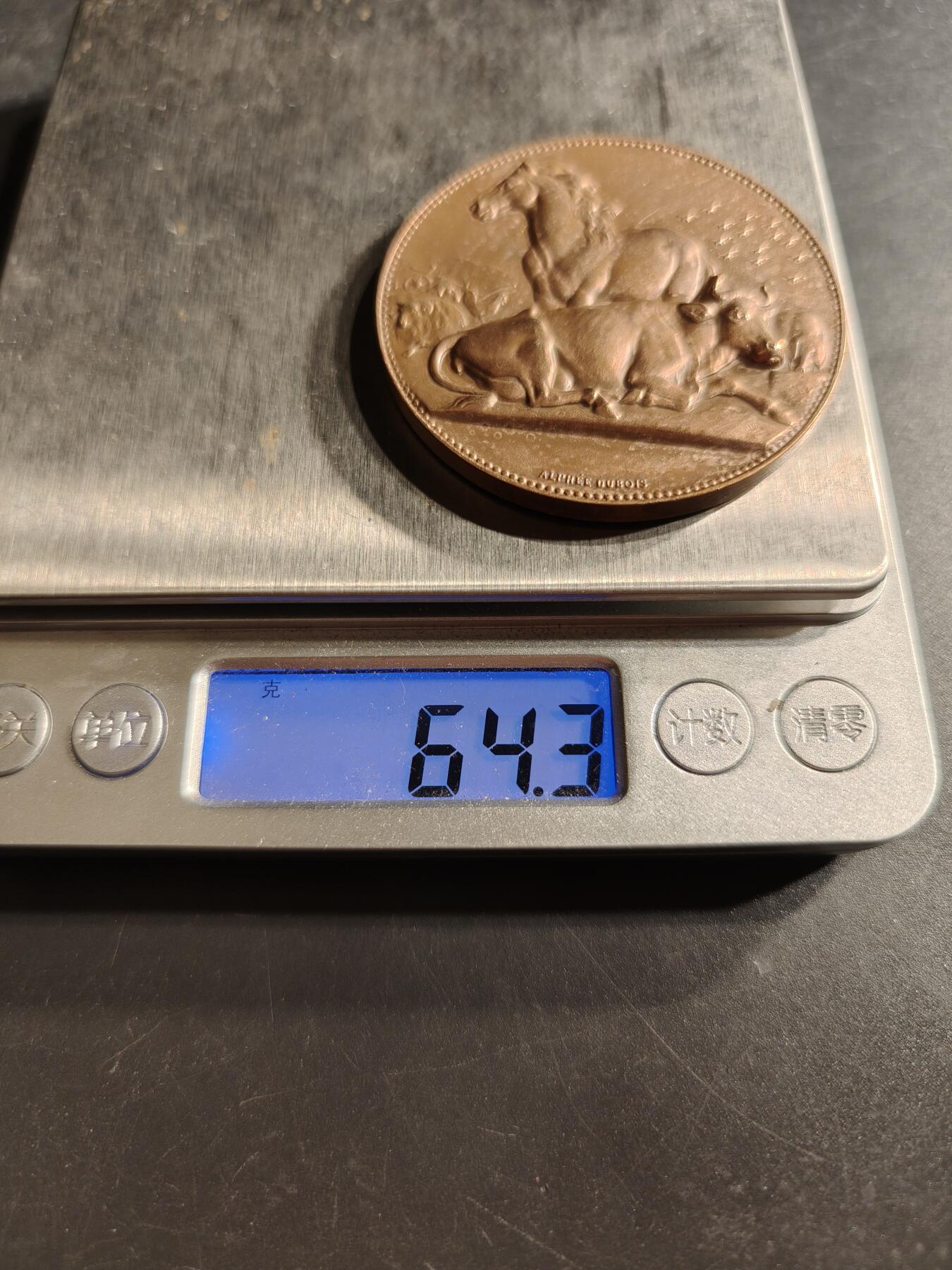 老王徽章第159期 法国养殖业大铜章     阿尔菲杜布瓦作品    直径50mm.   重量64.3g