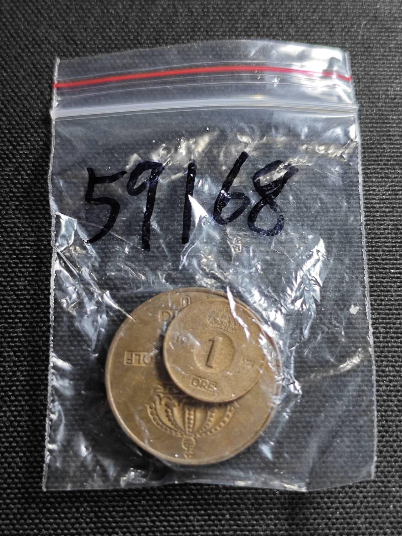 KK钱币收藏小铺  第359场  2月预留时间 周末发货  瑞典大小面值铜币3枚