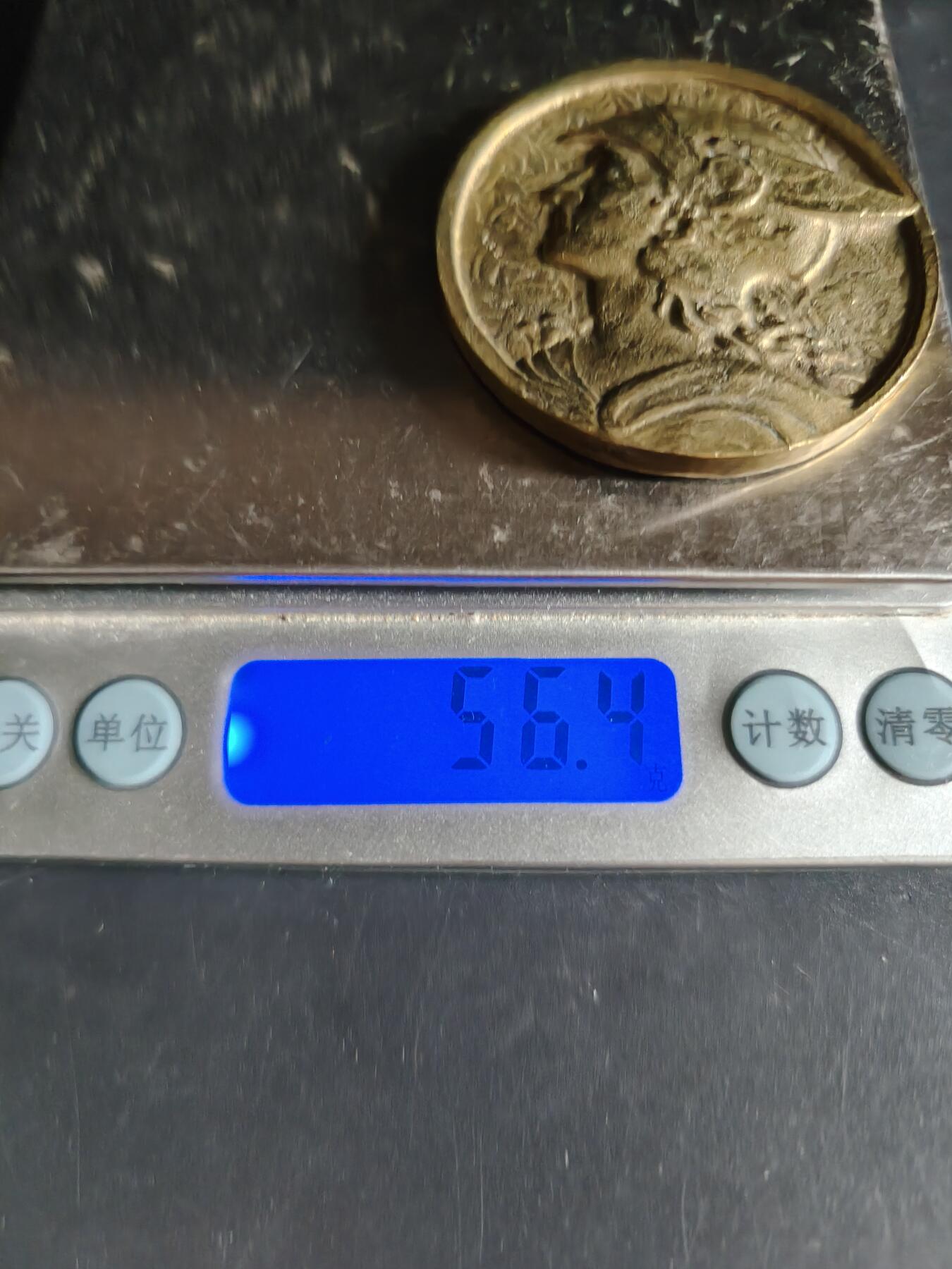 老王徽章第159期  法国装饰艺术风格戎装玛丽安娜大铜章     直径48mm.    重量56.4g
