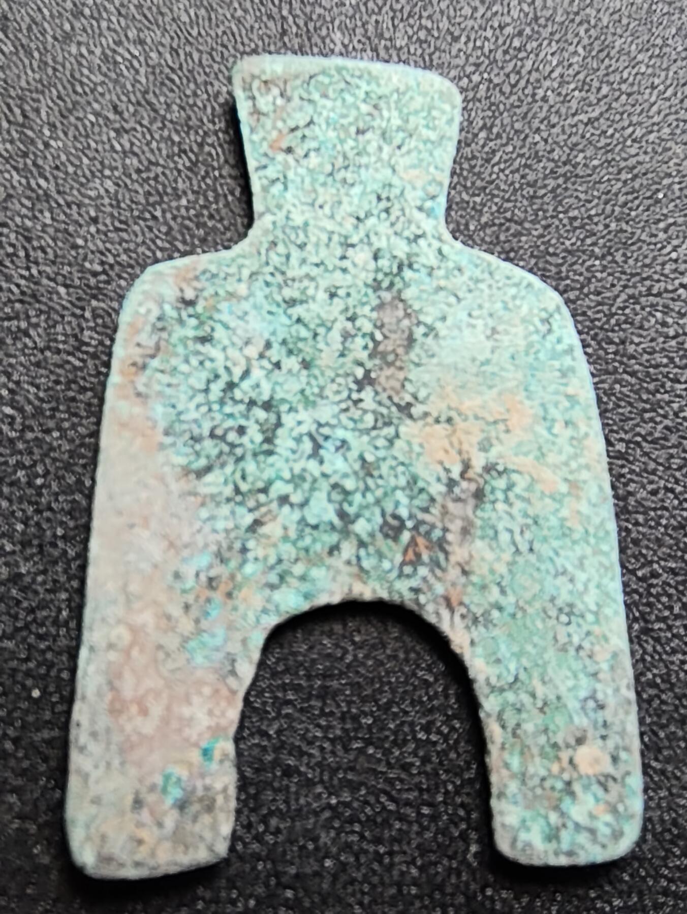 泉币菌-第122场-精品福利场 日本回流 布币 裤衩币 直径60.5mm 厚2.2mm 不懂 自定义