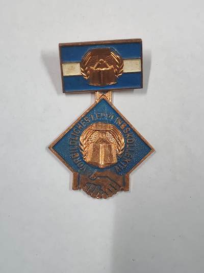 韵星假日拍卖第二十九期 -- Rimey Holidays Auction 29 - 民主德国职业竞赛优异成就奖章