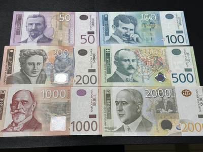 《外钞收藏家》第五百七十九期（连拍场）（本平台长期征集拍品、欢迎藏友们联系合作） - 2014年塞尔维亚50-2000第纳尔 六张一起 全新UNC 尾18 有千位号 AA冠