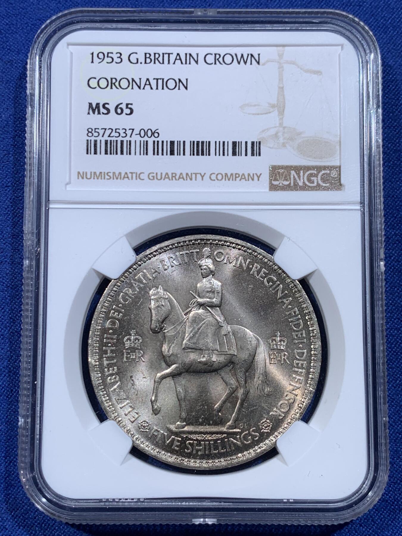 《竞宝斋》第433场 周日，周一 2场连拍 （全场包邮） NGC MS65 英国1953年伊丽莎白二世登基克朗型纪念币