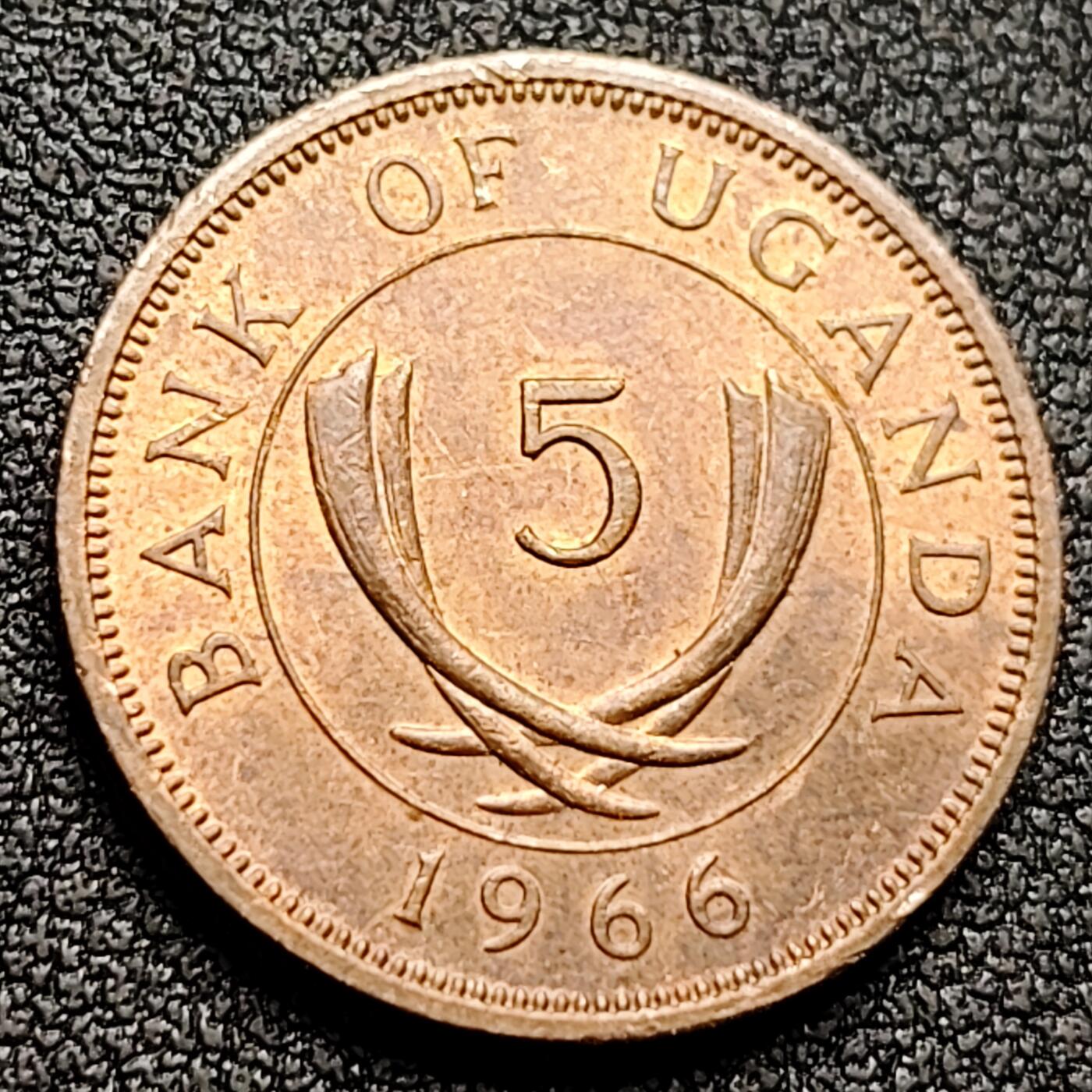 泉币菌-第118场-精品福利场 原光UNC 乌干达1966年5分青铜硬币 20.0毫米 3.2克 