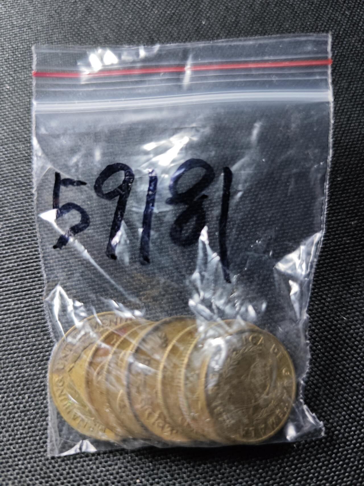 KK钱币收藏小铺  第359场  2月预留时间 周末发货  铜币一组8枚