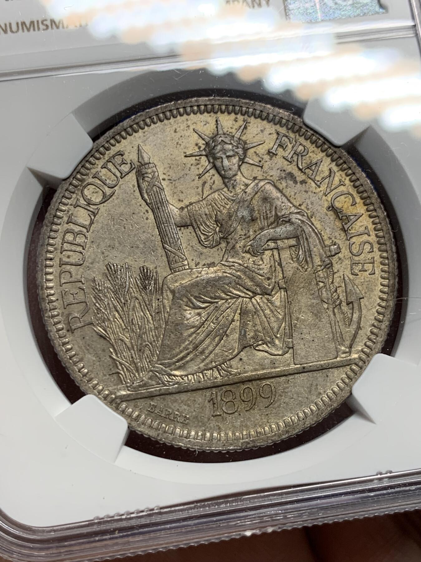 《竞宝斋》第433场 周日，周一 2场连拍 （全场包邮） NGC AUD 法属印支 1899-A 坐洋 1皮亚斯特 银币