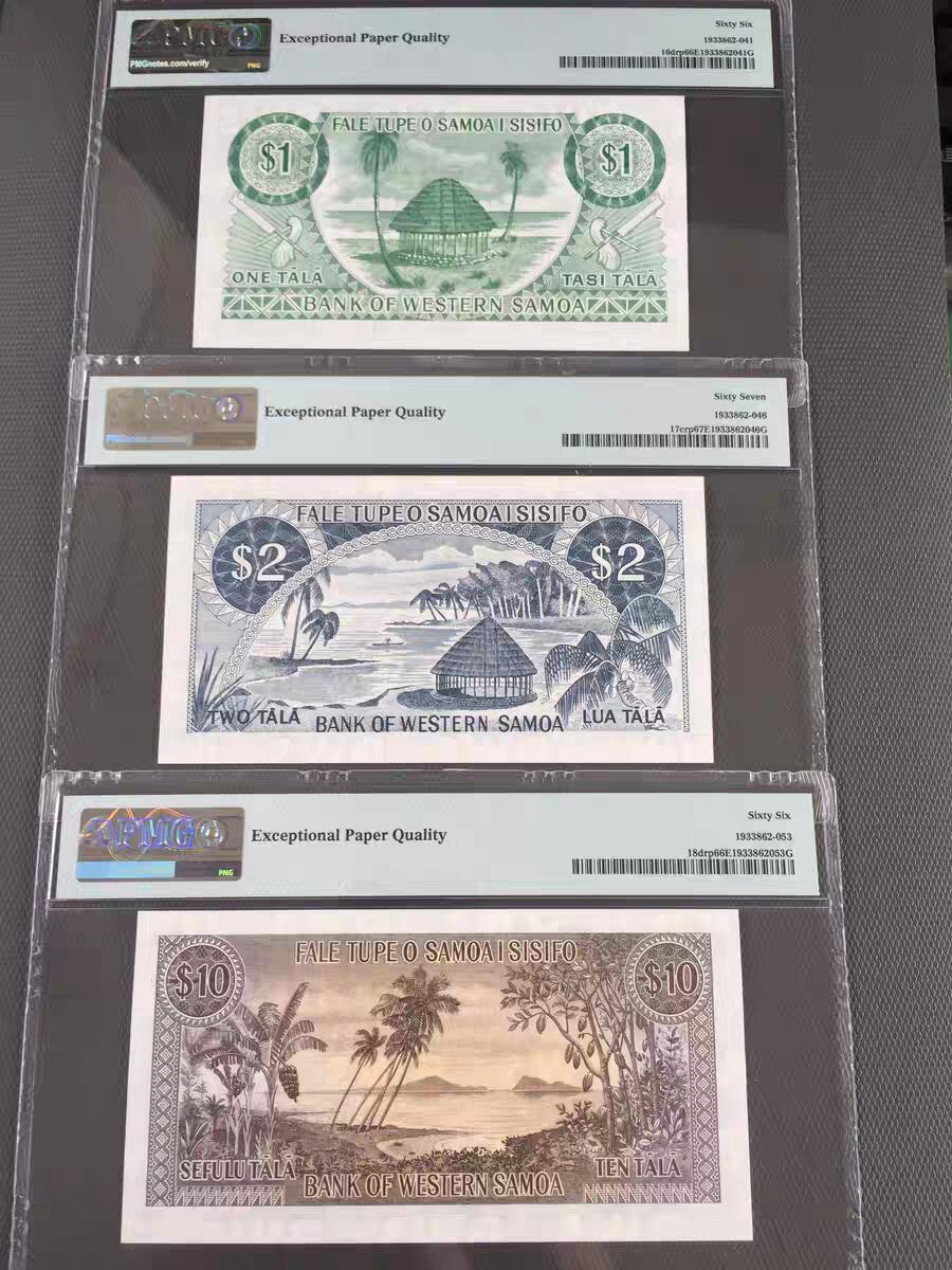 10月26号晚上8点 外国纸币自动截拍第46场 西萨摩亚 1967年1,2,10塔拉 PMG66,67 全套