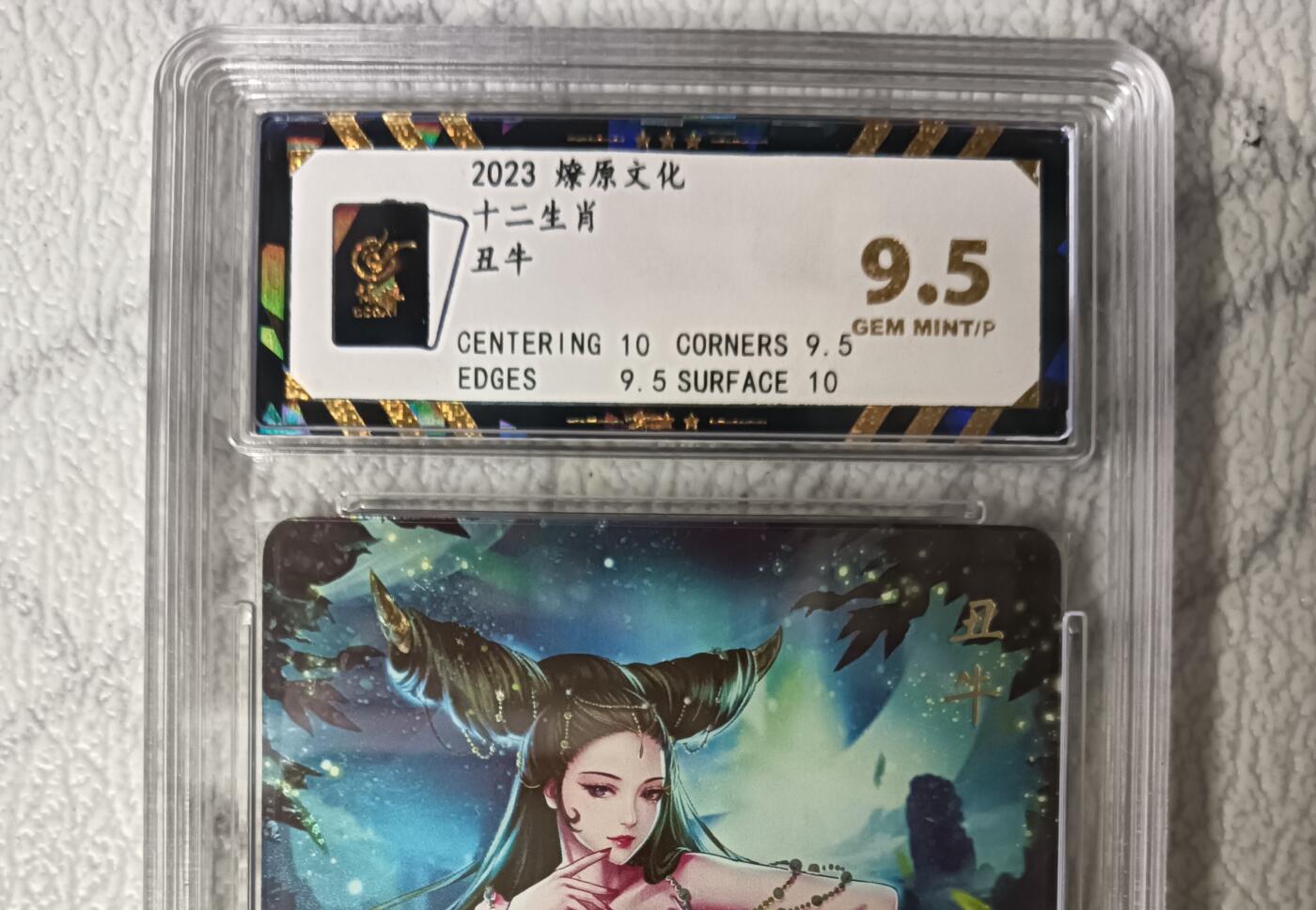 花开卡拍第45期（11月2号周日截拍，品控勿拍!!!拍品不寄存，运费5元，自制卡难免瑕疵，可能存在轻微撞角爆边等出厂瑕疵，品控介意勿拍！）