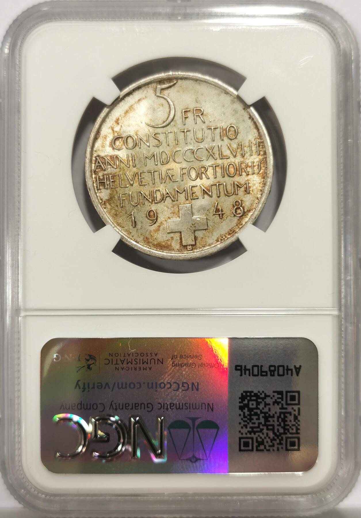 博洋堂世界钱币拍卖第144期（全场包邮） NGC MS65 瑞士1948年宪法5法郎，高分好状态，粉光丝滑，肉眼几无瑕疵可见