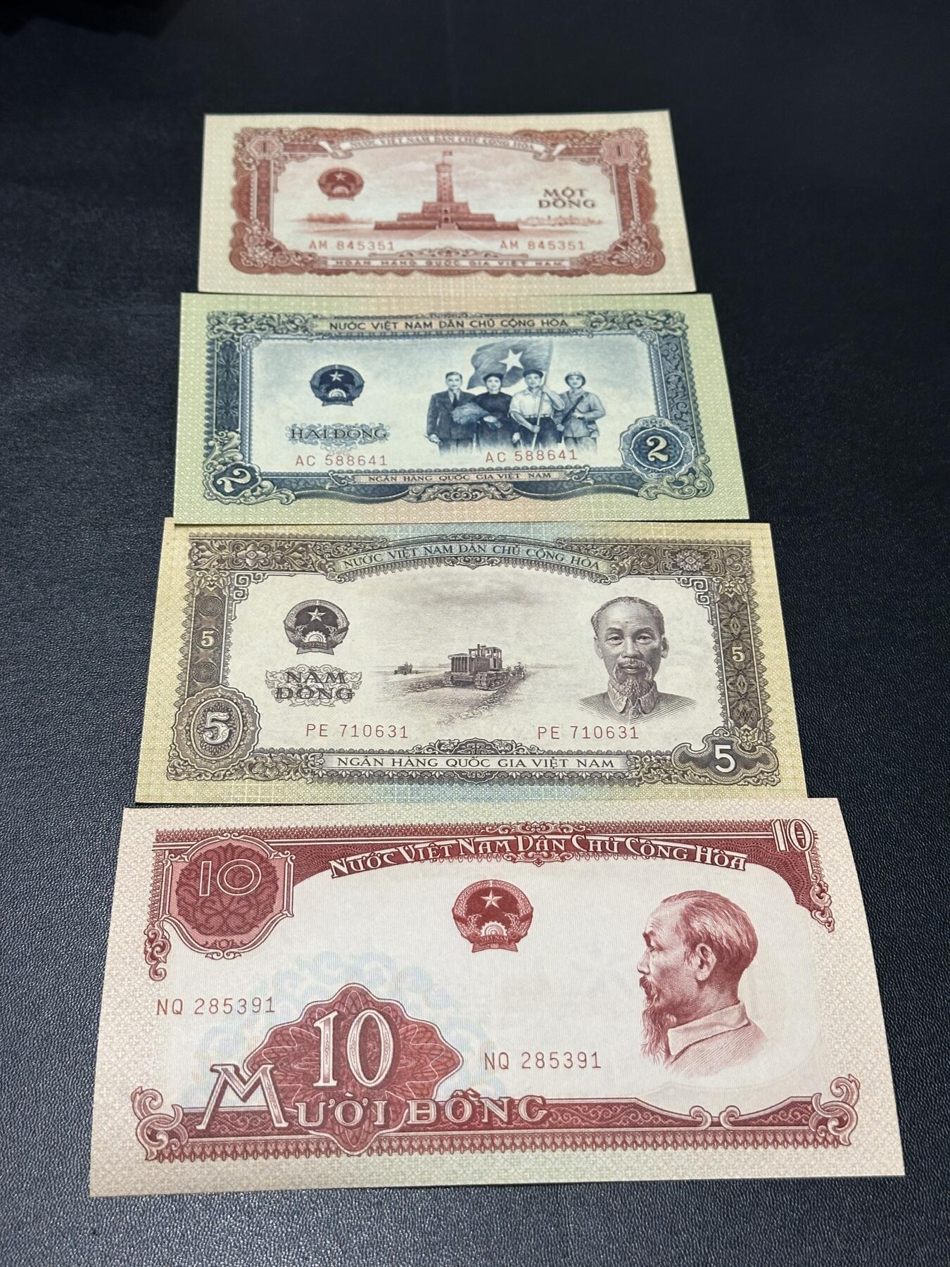 《外钞收藏家》第五百七十九期（连拍场）（本平台长期征集拍品、欢迎藏友们联系合作）