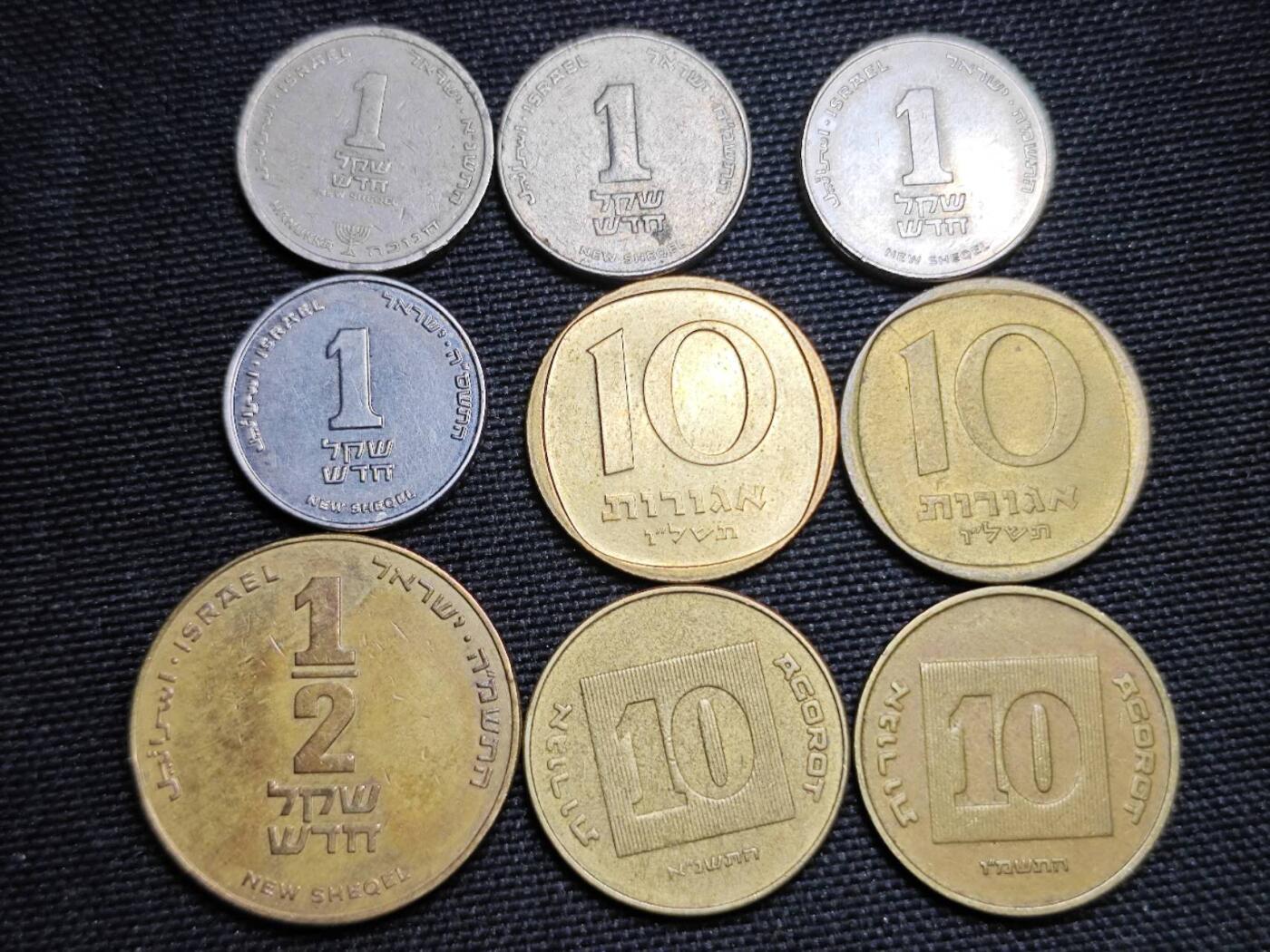 KK钱币收藏小铺  第359场  2月预留时间 周末发货  以色列一组14枚