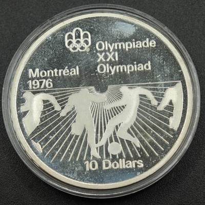 【淘币小摊】实时拍第七百七十六拍   银币套币场   满百包邮可预留二周 每周一统一发货   - 加拿大1976年蒙特利尔奥运会10元精制银币48.6克925银纯银价500