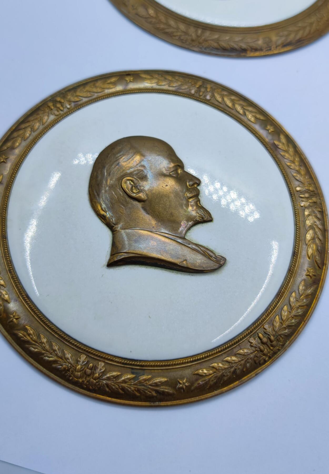 红色经典收藏拍卖专场第28期