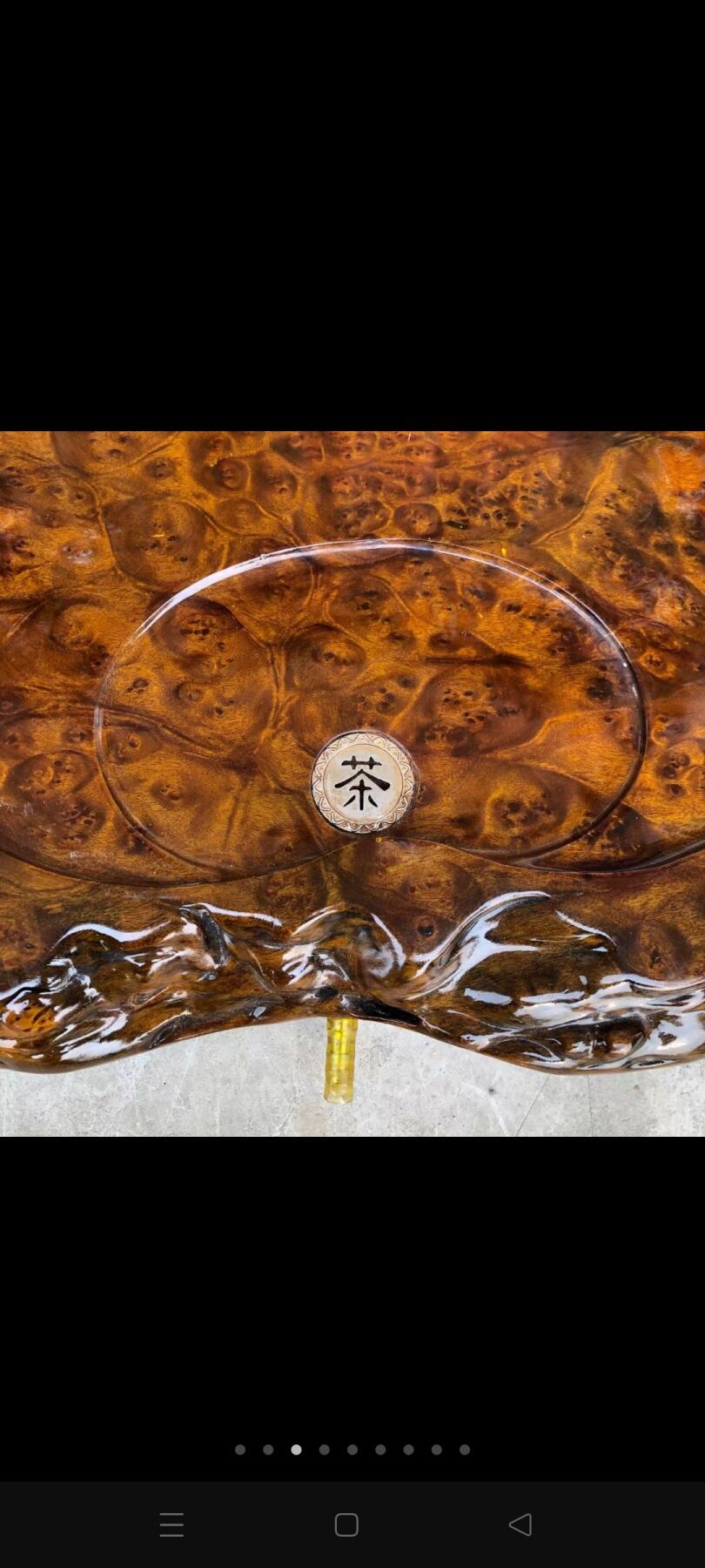 樱木茶台、茶盘、干泡台！干湿两用、收藏级品。