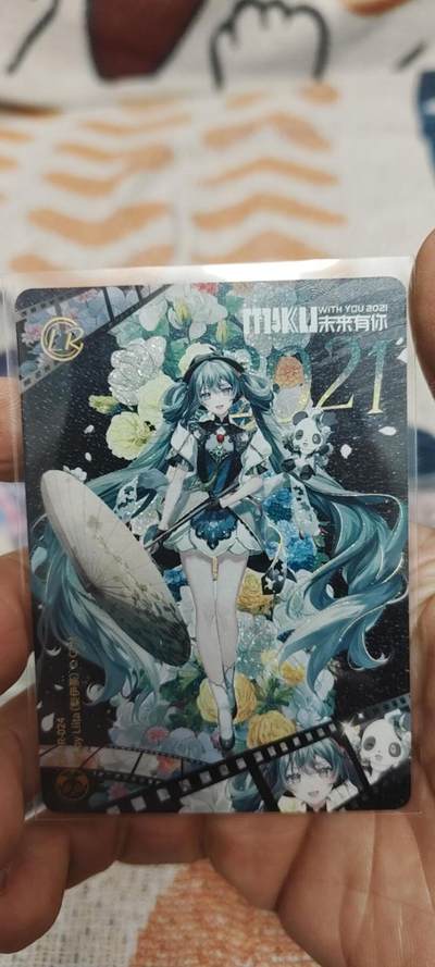 秋原瞳的小店第二十七期（持续收拍，11月秋意正浓，冬欲近，暖心囤卡好时光） - 卡游初音早期lr——024