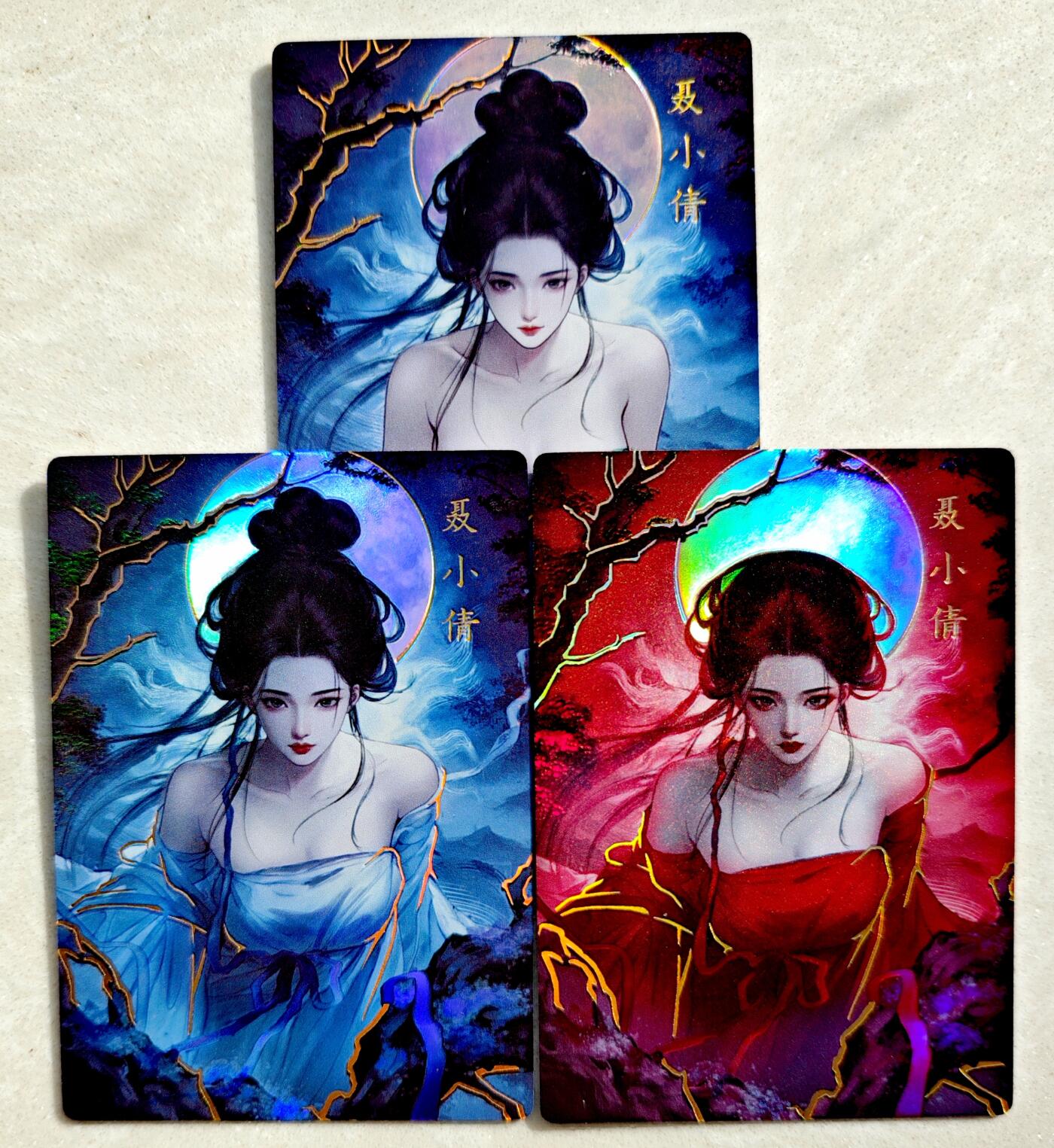 卡牌限时023期活动专场 【全新】银信潮玩-身渊临离-彩金彩闪聂小倩3张（含异画2张）