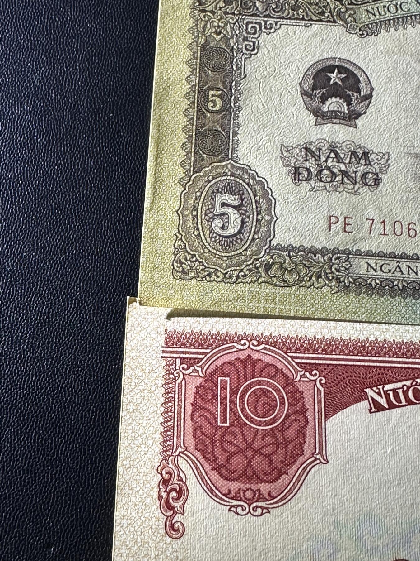 《外钞收藏家》第五百七十九期（连拍场）（本平台长期征集拍品、欢迎藏友们联系合作）