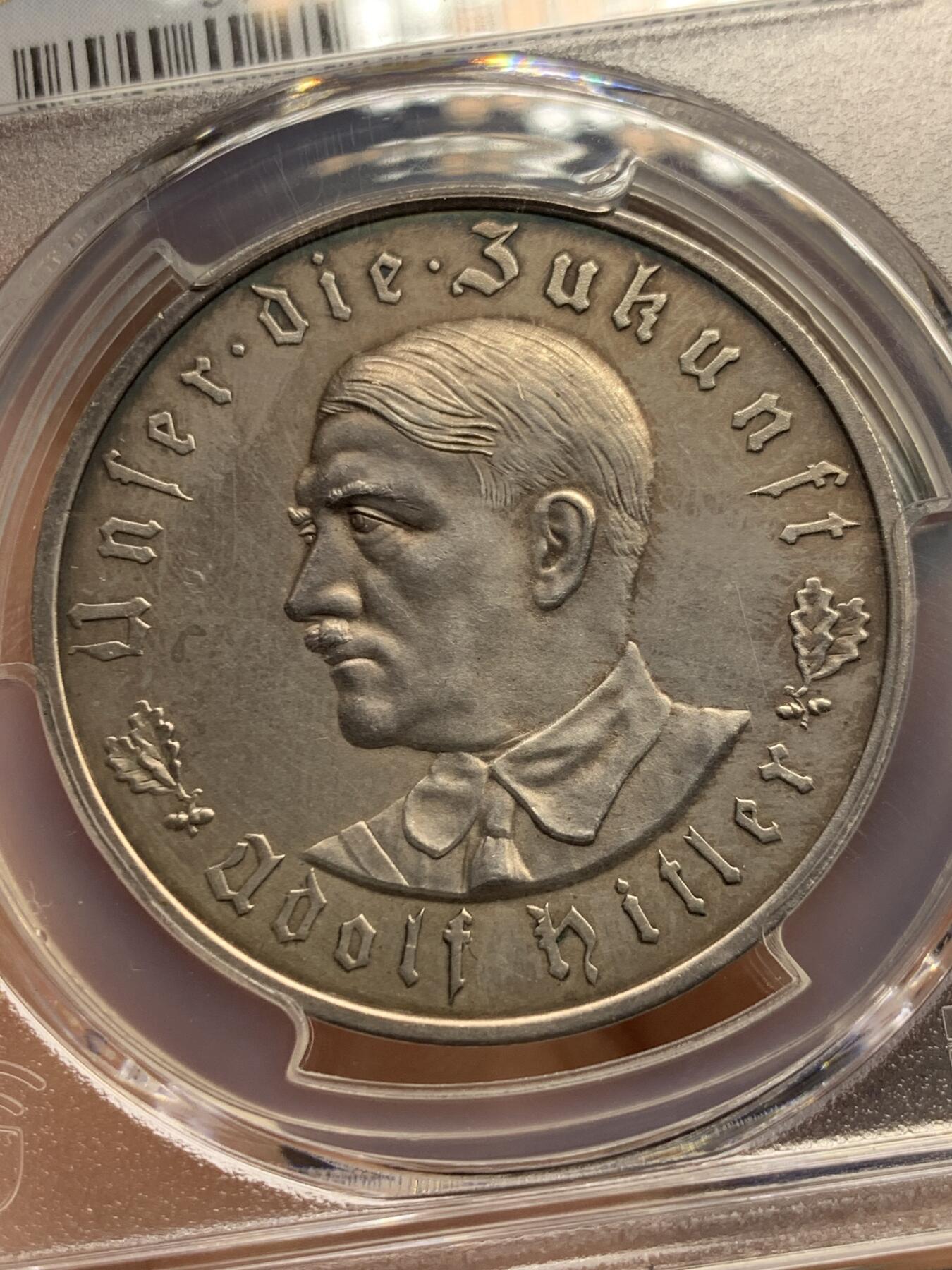 《竞宝斋》第433场 周日，周一 2场连拍 （全场包邮） PCGS SP62 1933年德国民族社会主义工人党党魁当选帝国总理纪念银章 帝国锁链鹰名誉品种