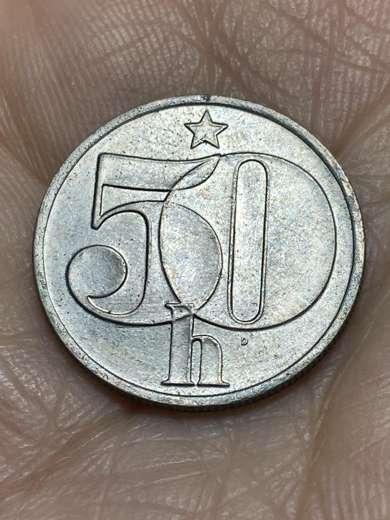 2025年第一百一十八场(总第一百四十四场）外国好品散币(免佣金) 捷克斯洛伐克1989年50赫勒(社会主义共和国时期第二版)