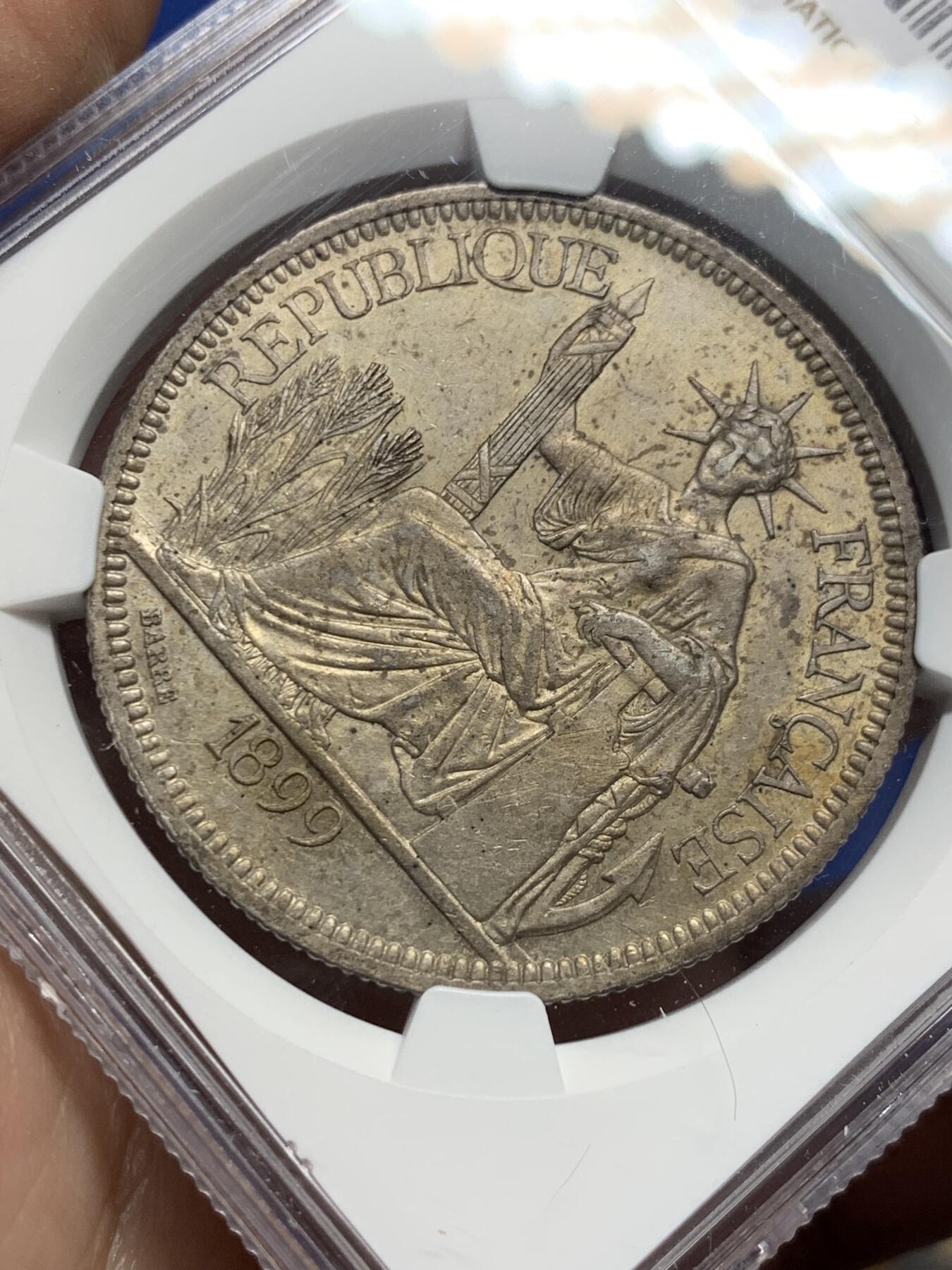 《竞宝斋》第433场 周日，周一 2场连拍 （全场包邮） NGC AUD 法属印支 1899-A 坐洋 1皮亚斯特 银币