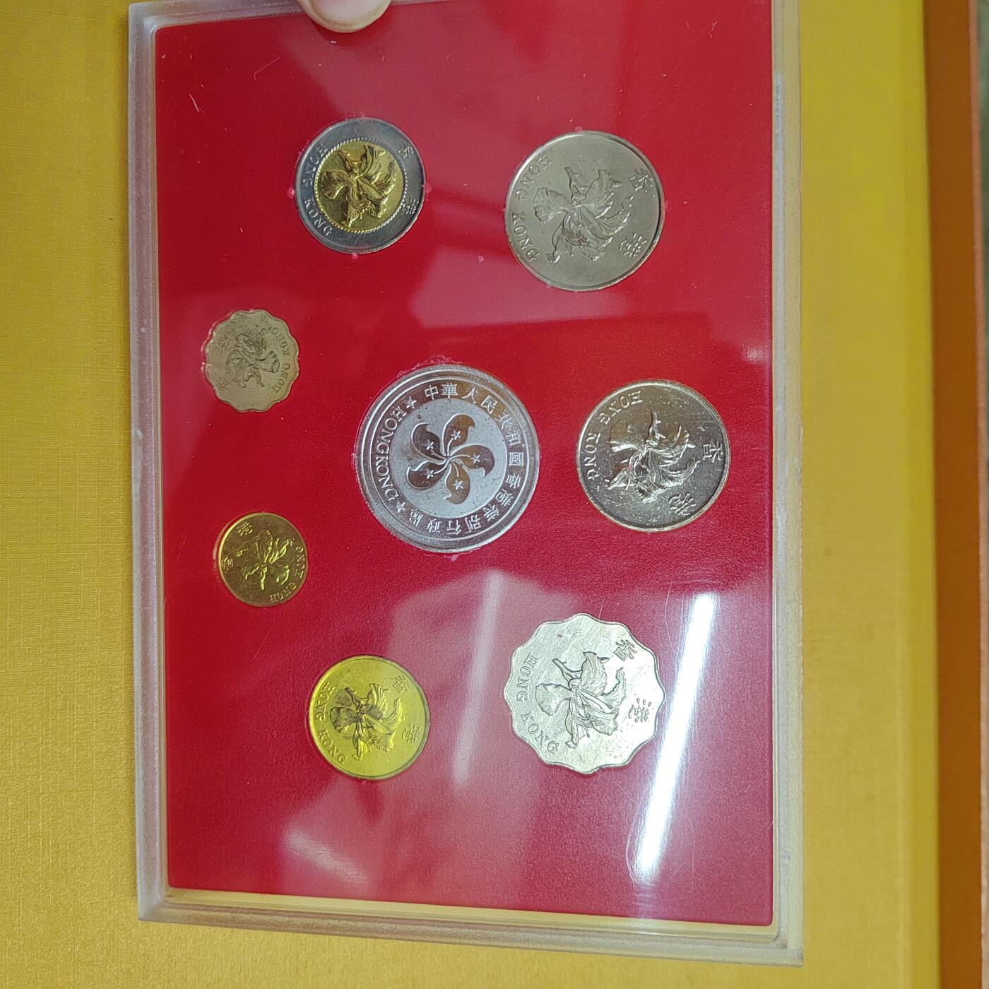 PCAI钱币30-569  杂项票据小专场