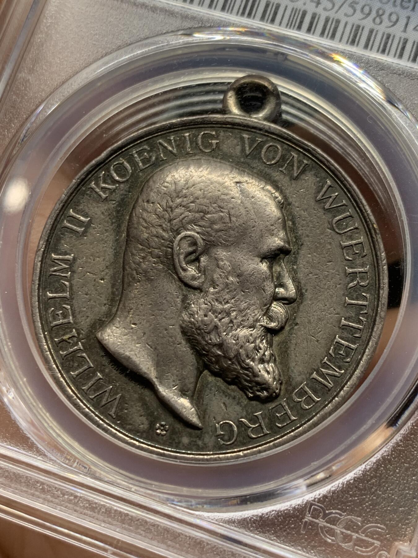 《竞宝斋》第433场 周日，周一 2场连拍 （全场包邮） PCGS XF45 德国 1892 符腾堡 射击节银章 （最佳射手奖章）首见品种 包浆也漂亮