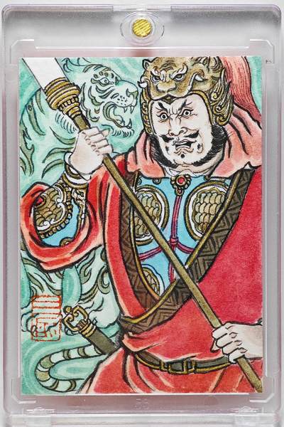 白泽拍卖卡牌手绘专场第27期 - 2025 卢艺丰手绘卡 许褚  卢艺丰背简绘 卡砖封装