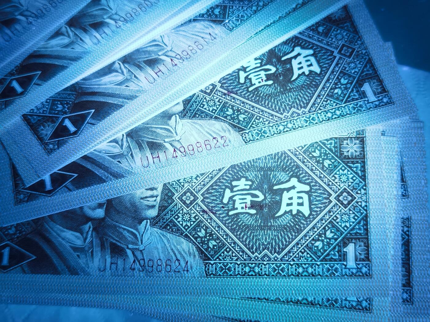 黄金甲一刀双豹子满文中，朱砂大漏印，七巧板