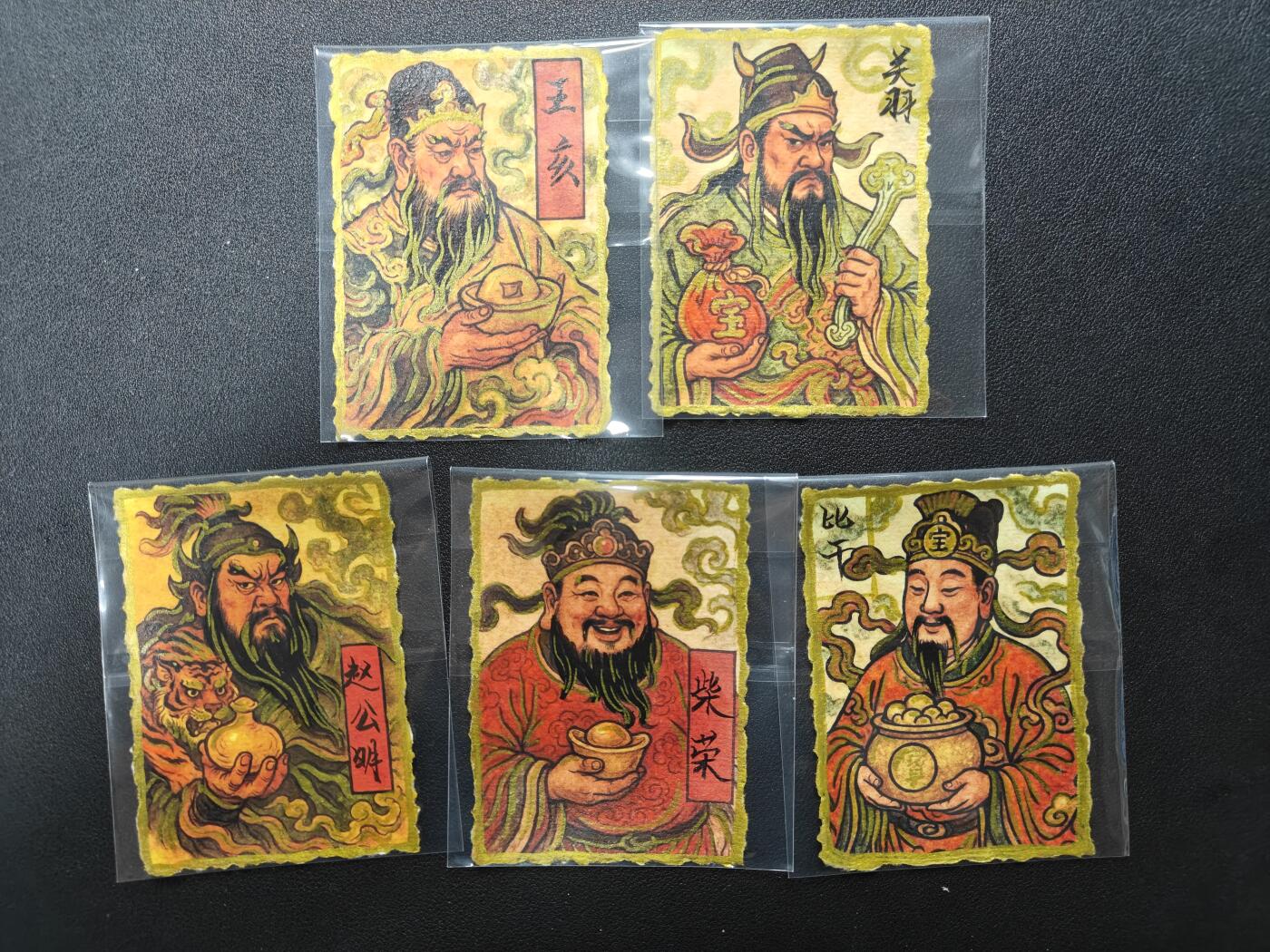 天玑星卡拍第133期《10.30周四截拍》持续收拍收评中 满赠卡需备注 【手机背绘】画师核桃 五路财神 手机背绘可放置于透明手机壳