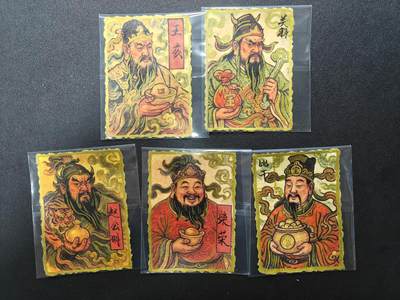 天玑星卡拍第133期《10.30周四截拍》持续收拍收评中 满赠卡需备注 - 【手机背绘】画师核桃 五路财神 手机背绘可放置于透明手机壳