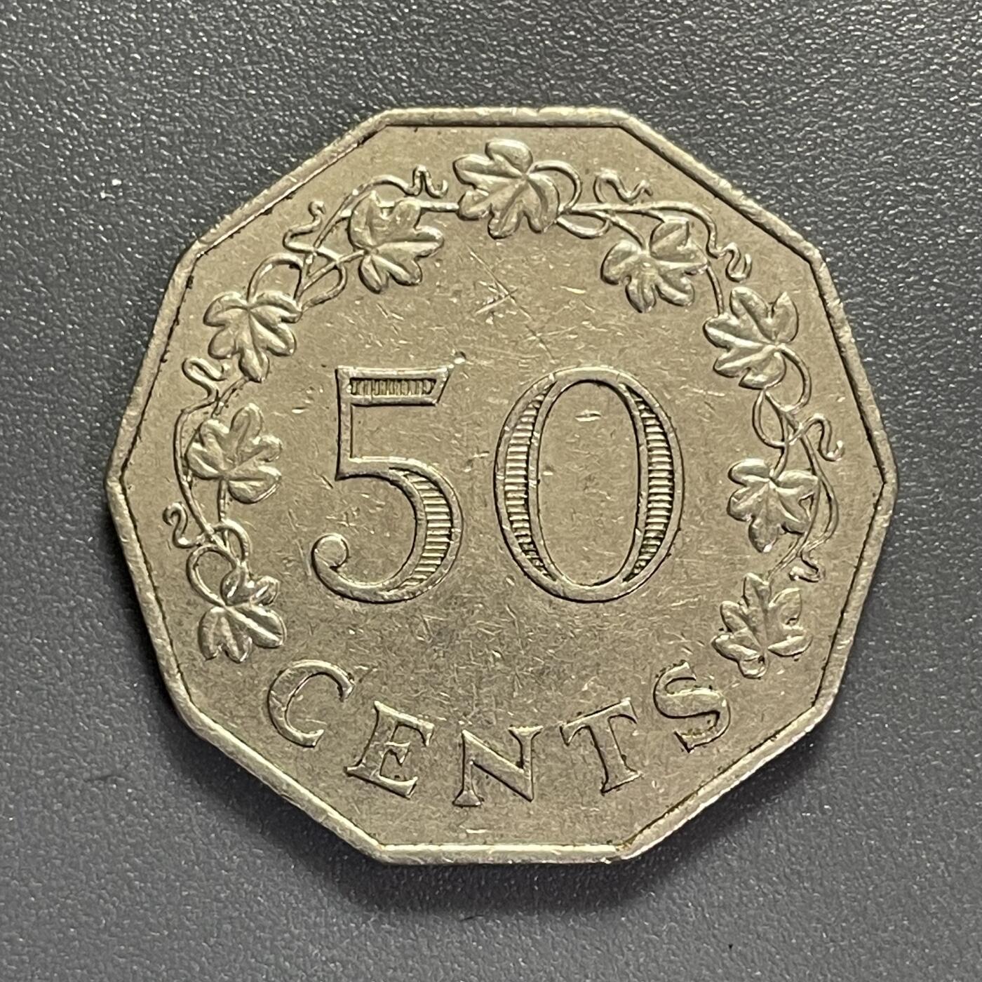 回流1026 马耳他1972年50分十边形大硬币 33mm