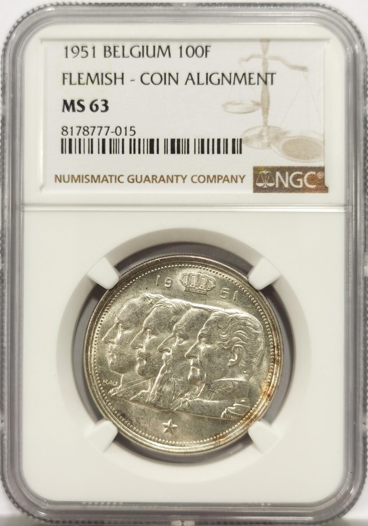 博洋堂世界钱币拍卖第144期（全场包邮） NGC MS63 比利时1951年100法郎纪念四巨头银币！银价上涨老精稀也越来越贵了！