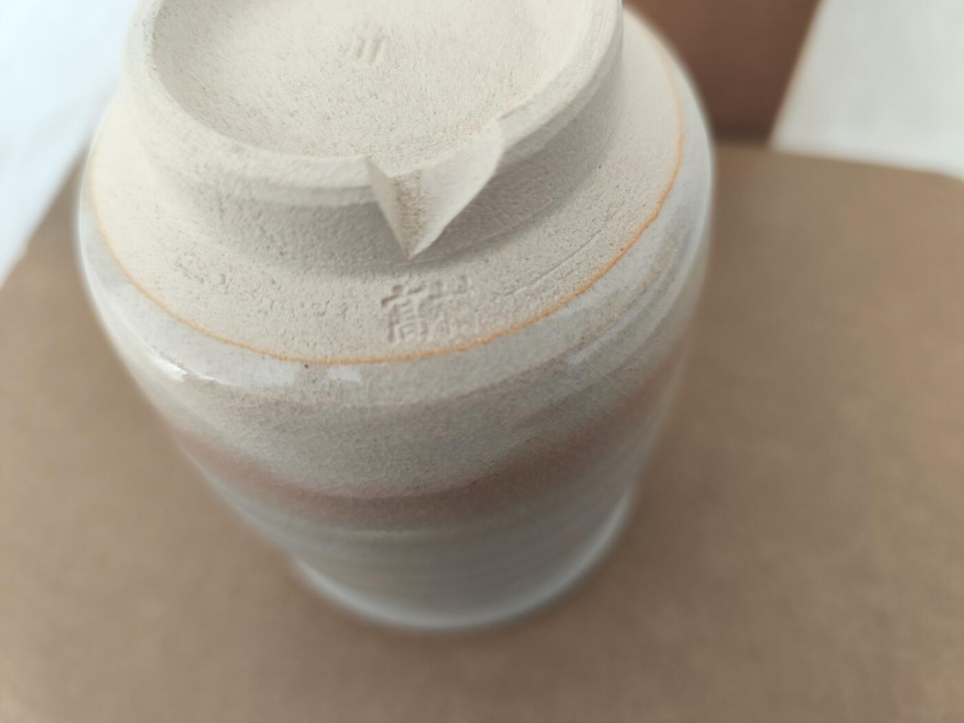 海外回流精品拍卖11.2 原木盒全新萩烧大汤吞杯 高桥 鄉川两个款