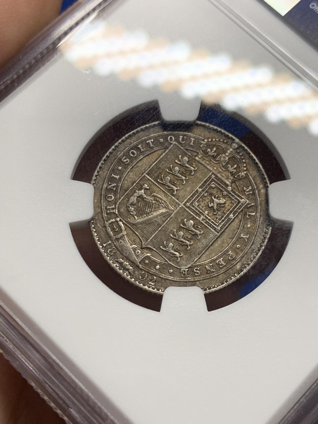《竞宝斋》第433场 周日，周一 2场连拍 （全场包邮） NGC XF45 英国1892年维多利亚女王高冠1先令银币 原味深包浆