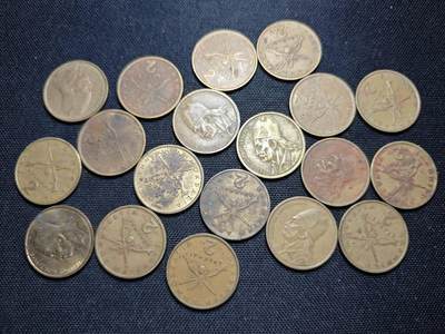 KK钱币收藏小铺  第359场  2月预留时间 周末发货 -  希腊2德拉克马铜币一组19枚