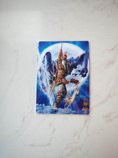 小怪兽卡牌第四十七期 （收拍品  不寄存 消费就送随机裸卡） - 杆子 二郎神粗闪裸卡