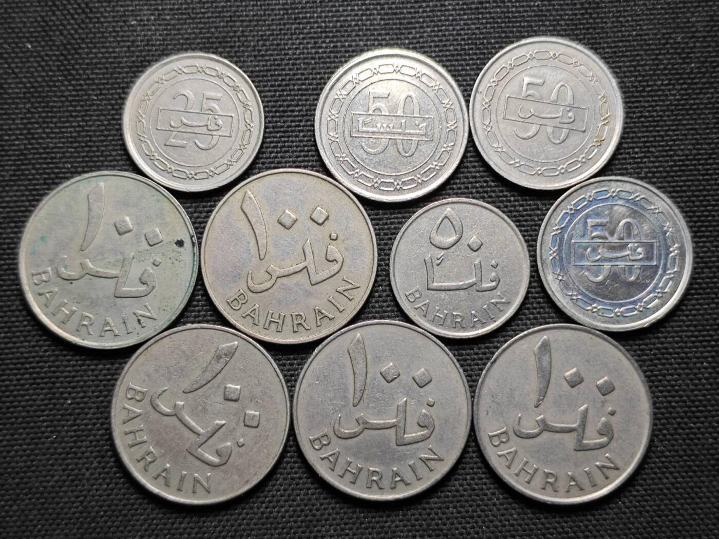 KK钱币收藏小铺  第359场  2月预留时间 周末发货  巴林一组10枚