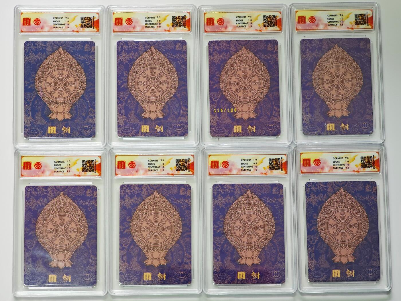 白泽拍卖卡牌手绘专场第27期