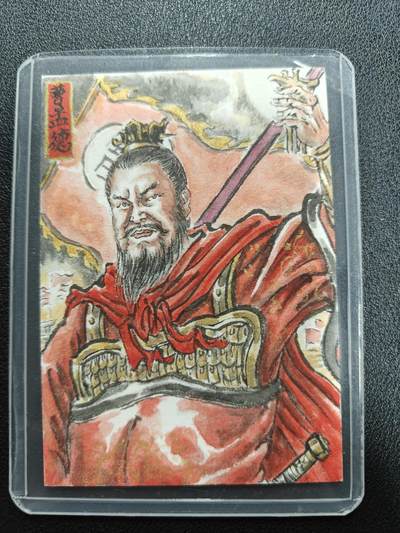 天玑星卡拍第133期《10.30周四截拍》持续收拍收评中 满赠卡需备注 - 【手绘卡】张先军 曹孟德 手绘卡 题字 乱世之枭雄治世之能臣 周公吐哺天下归心