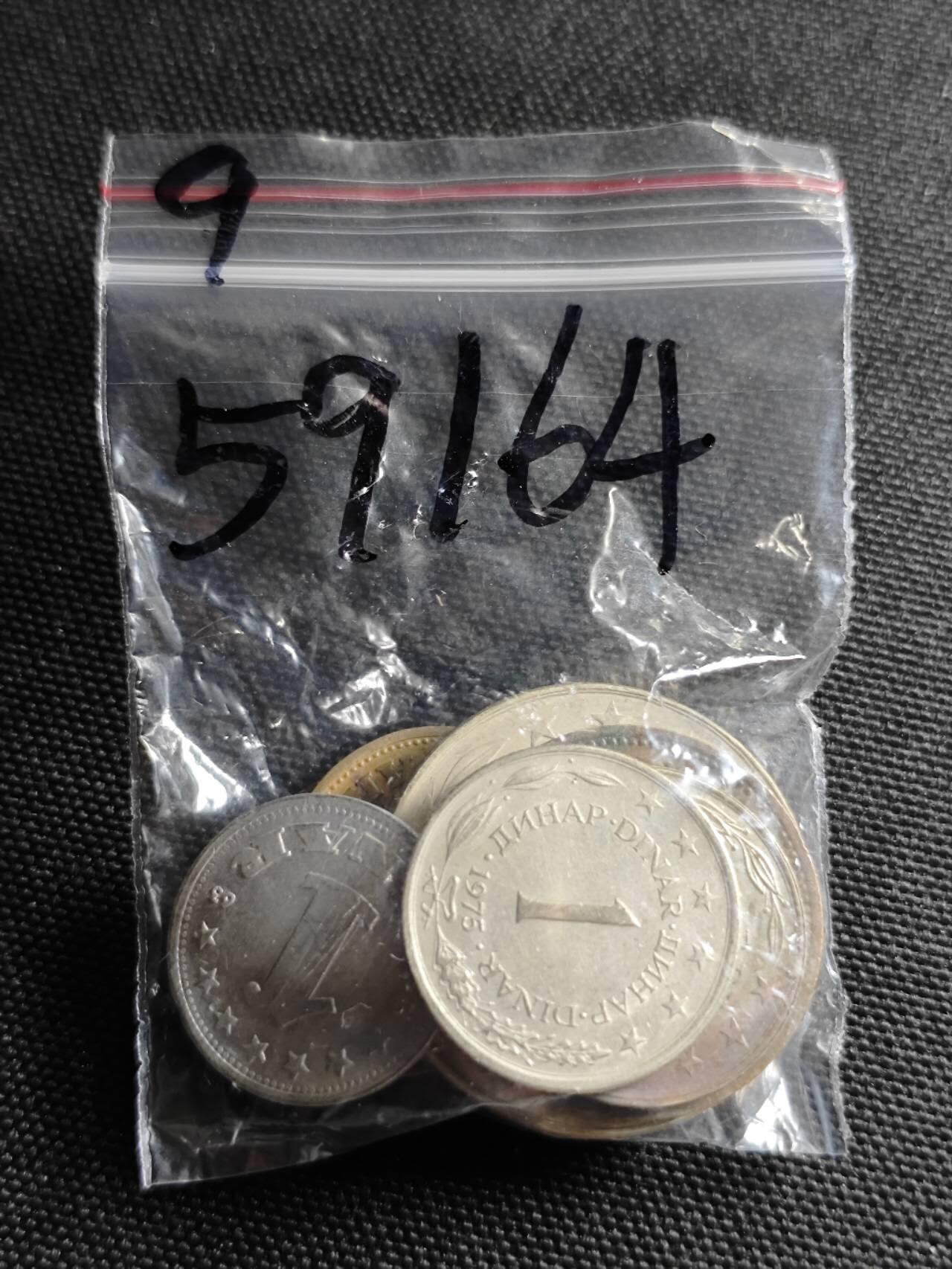 KK钱币收藏小铺  第359场  2月预留时间 周末发货  南斯拉夫一组9枚