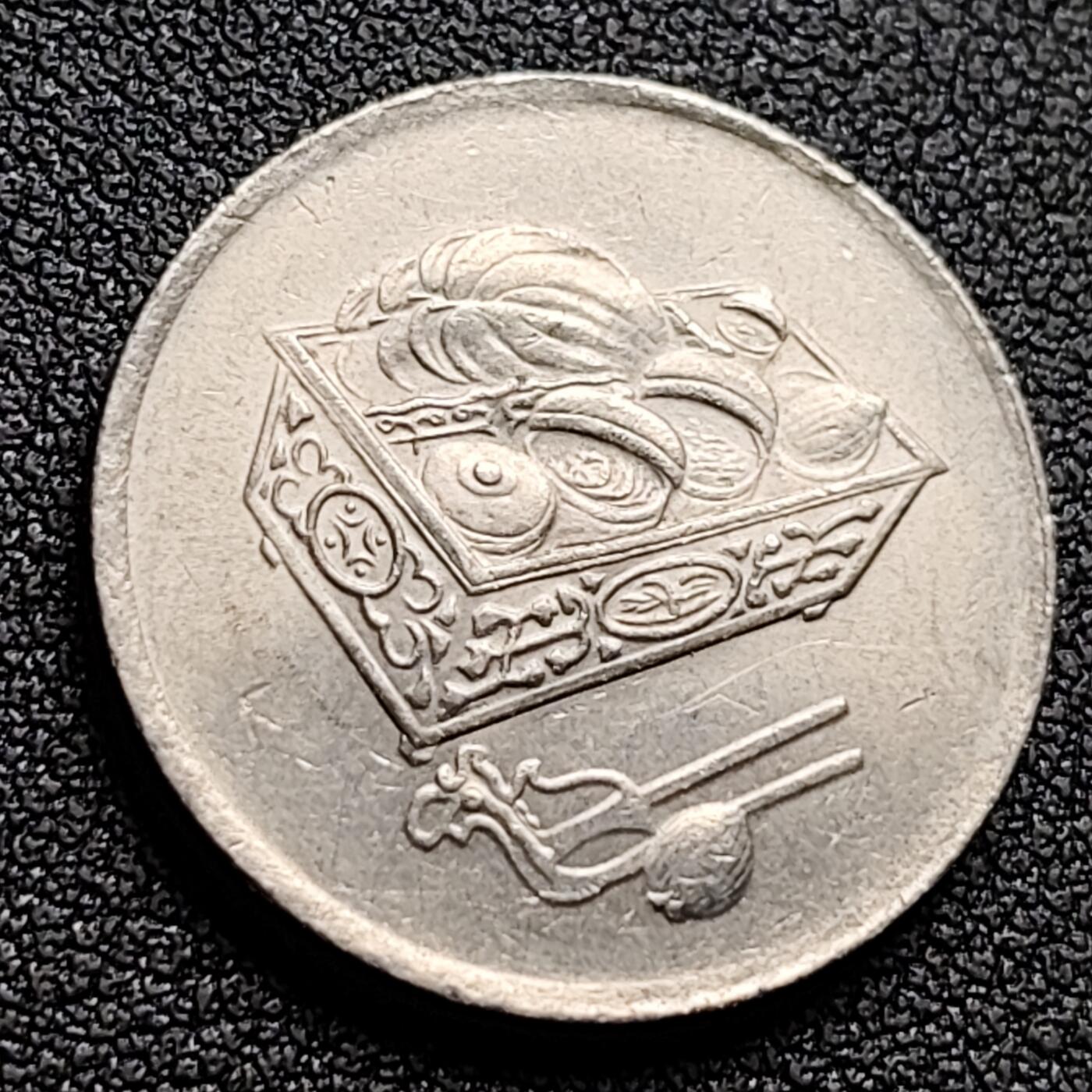 泉币菌-第118场-精品福利场 原光 马来西亚1998年20仙 传统手工艺品 栳叶盒 铜镍币 硬币 23.6mm 