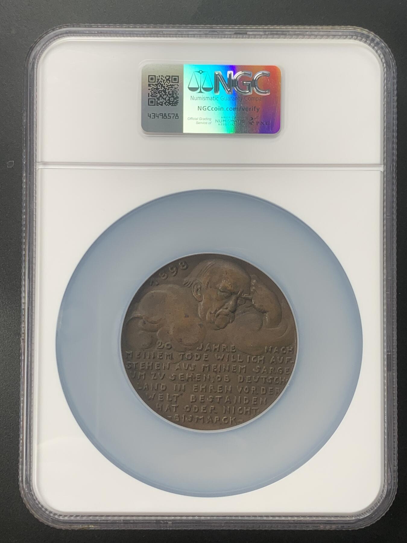 掌中浮雕-藏着的欧洲第039场 NGC MS63 : 1918年俾斯麦逝世20周年纪念铜章，58mm，章牌大师卡尔哥茨作品