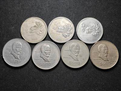 KK钱币收藏小铺  第359场  2月预留时间 周末发货 -  墨西哥一组7枚