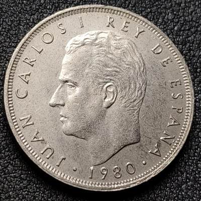 泉币菌-第118场-精品福利场 - 西班牙25比塞塔硬币 1982年世界杯纪念币 26.5mm