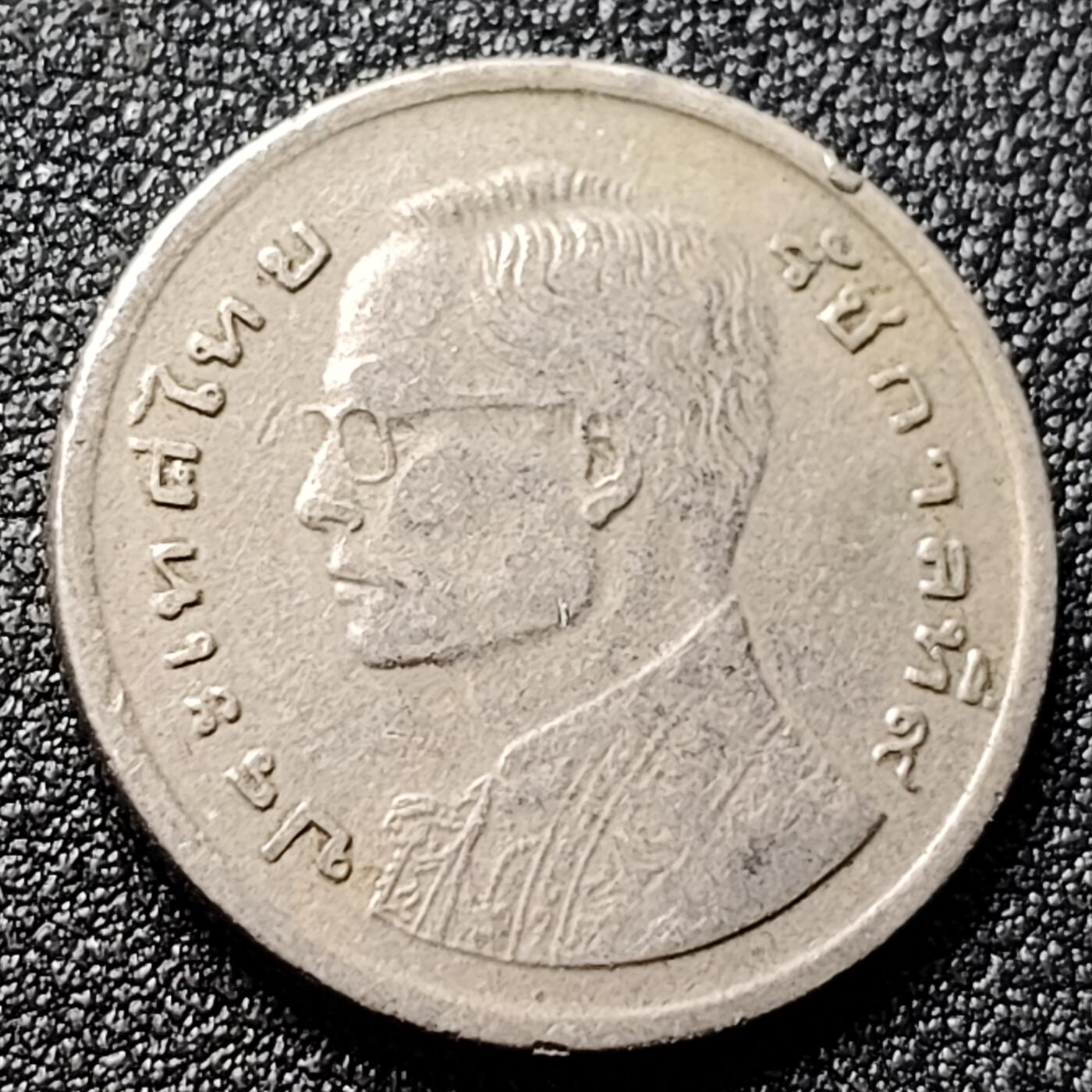 泉币菌-第118场-精品福利场 泰国70年代1铢铜镍币，王室龙舟纪念，拉玛九世，25mm