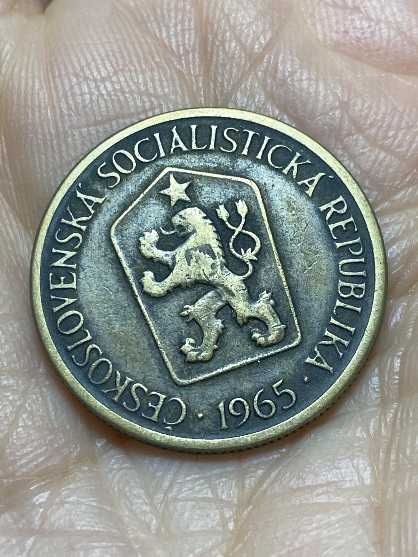 2025年第一百一十八场(总第一百四十四场）外国好品散币(免佣金) 捷克斯洛伐克1965年1克朗(社会主义共和国时期)